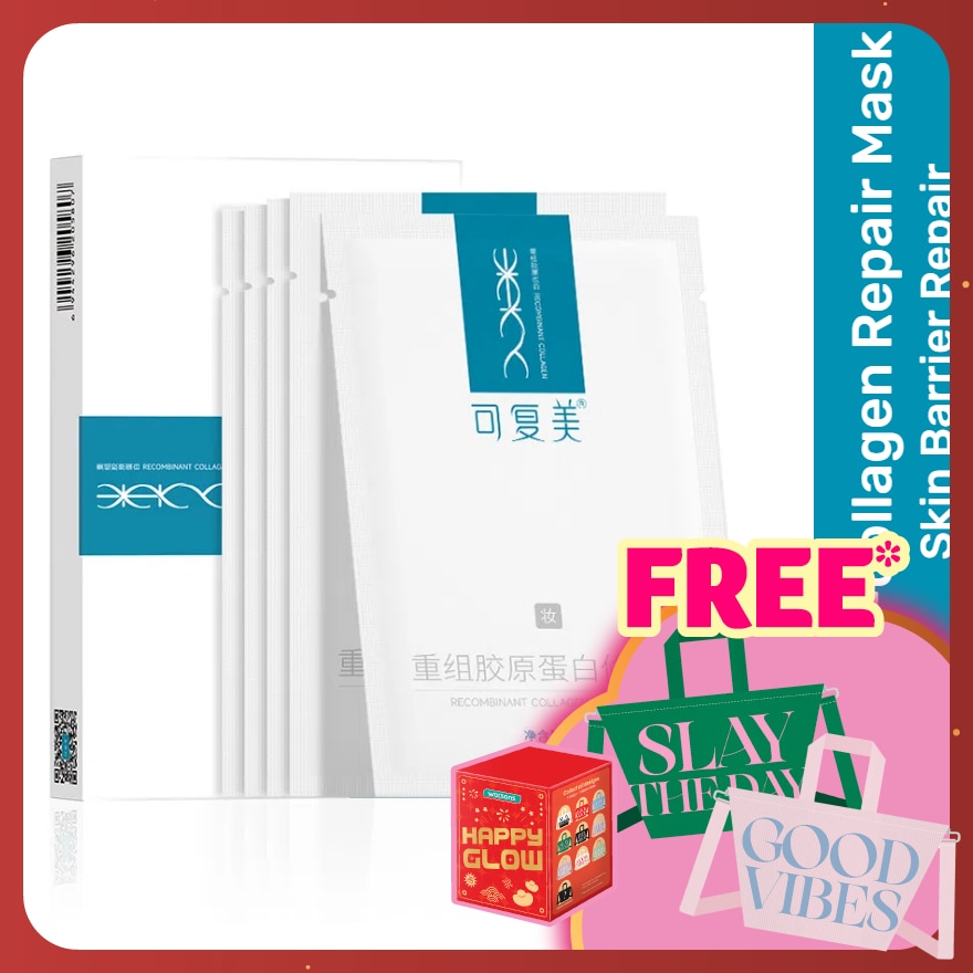 Recombinant Collagen Repair Mask 5s