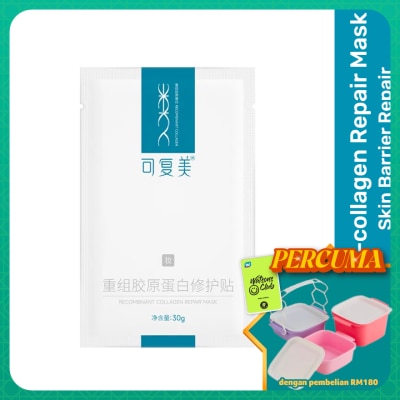 KOMFYMED - Recombinant Collagen Repair Mask 1s