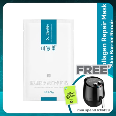 KOMFYMED Recombinant Collagen Repair Mask 1s