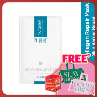 KOMFYMED Recombinant Collagen Repair Mask 1s