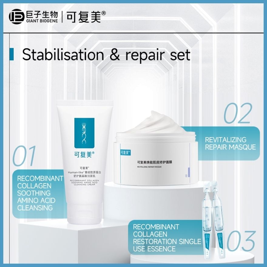Recombinant Collagen Soothing Amino Acid Cleansing Cream 120g