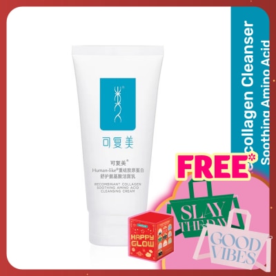 KOMFYMED Recombinant Collagen Soothing Amino Acid Cleansing Cream 120g