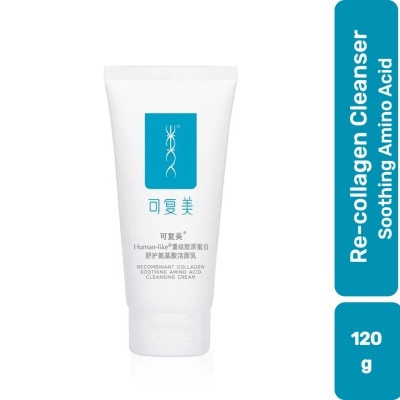 KOMFYMED Recombinant Collagen Soothing Amino Acid Cleansing Cream 120g