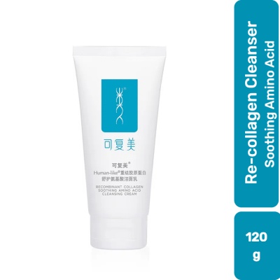 KOMFYMED - Recombinant Collagen Soothing Amino Acid Cleansing Cream 120g image