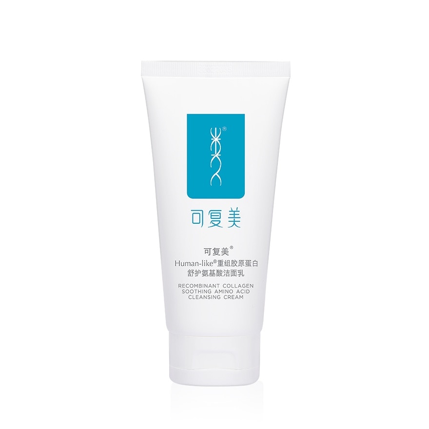 Recombinant Collagen Soothing Amino Acid Cleansing Cream 120g