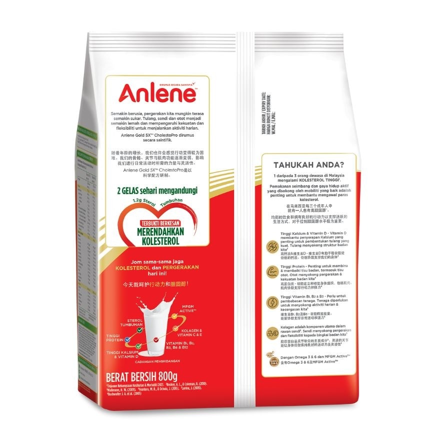 Cholestopro 800g