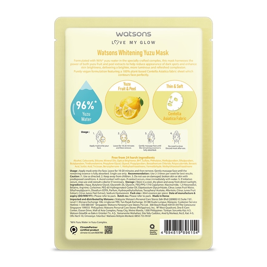 Whitening Yuzu Mask 1s