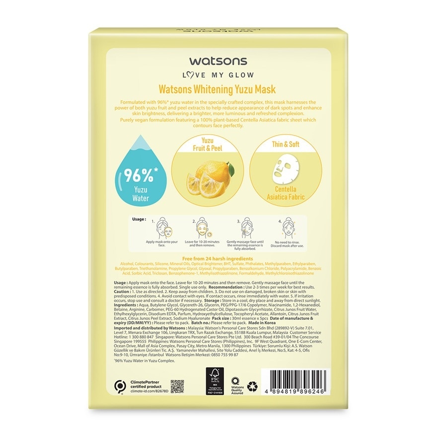 Whitening Yuzu Mask 5s