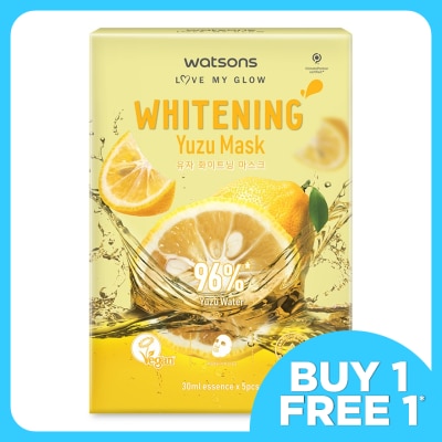 WATSONS Whitening Yuzu Mask 5s