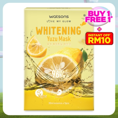 WATSONS Whitening Yuzu Mask 5s