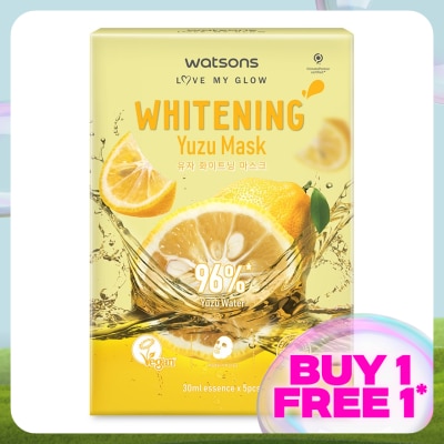 WATSONS Whitening Yuzu Mask 5s