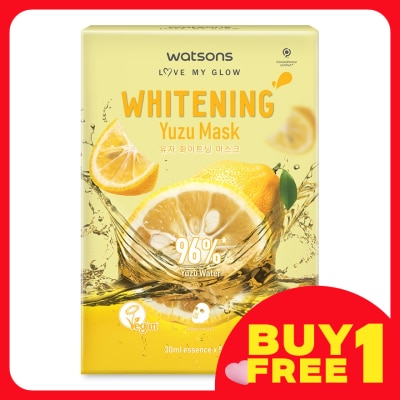 WATSONS Whitening Yuzu Mask 5s