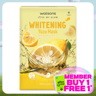WATSONS Whitening Yuzu Mask 5s