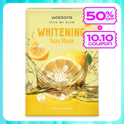 WATSONS Whitening Yuzu Mask 5s