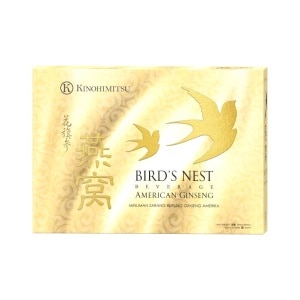 GWP Kino Bird's Nest (While Stock Last)