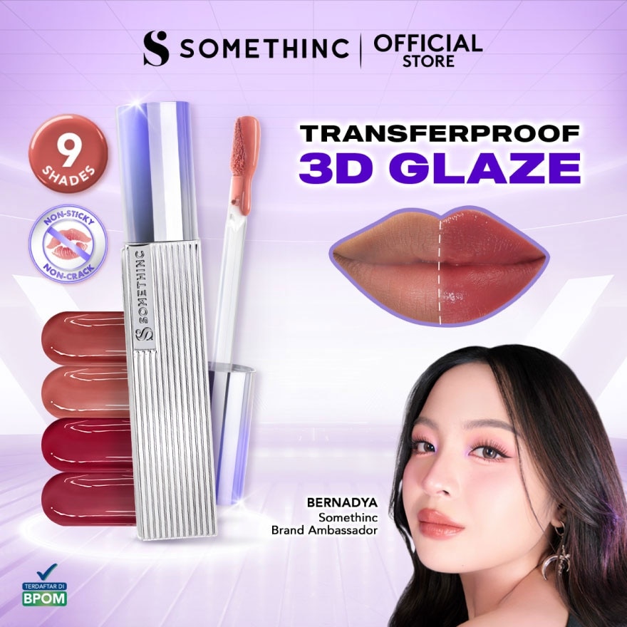 Forever Stay Comfort Lip Glaze - Notty