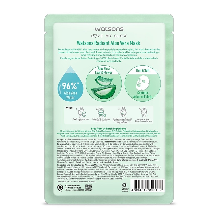 Radiant Aloe Vera Mask 1s