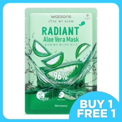 WATSONS Radiant Aloe Vera Mask 1s