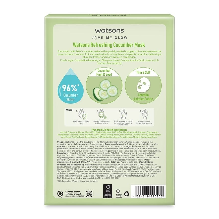 Refreshing Cucumber Mask 5s