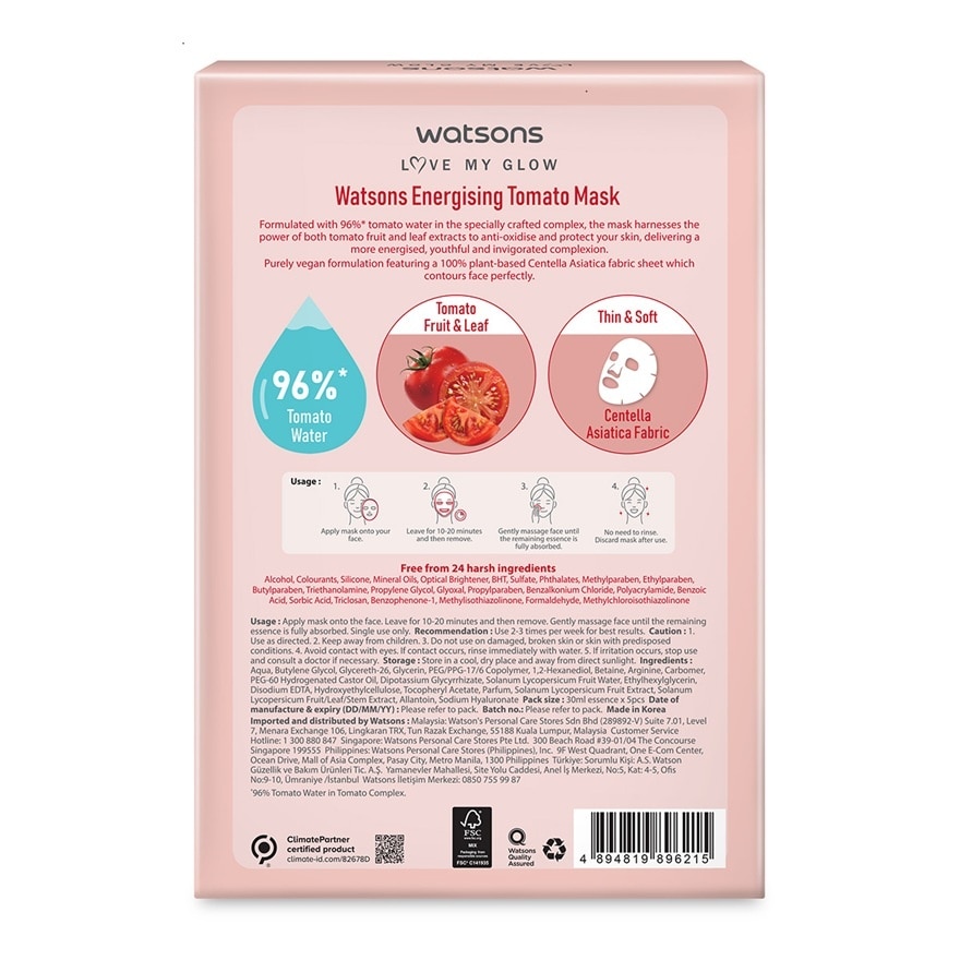 Energising Tomato Mask 5s