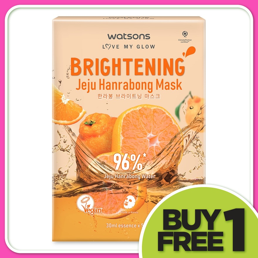 Brightening Jeju Hanrabong Mask 5s