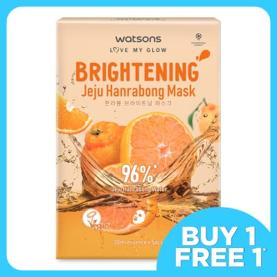 WATSONS Brightening Jeju Hanrabong Mask 5s