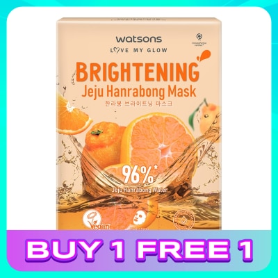 WATSONS Brightening Jeju Hanrabong Mask 5s