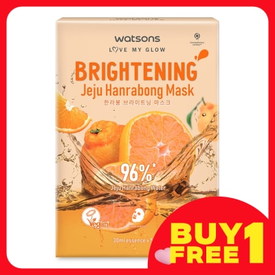 WATSONS Brightening Jeju Hanrabong Mask 5s