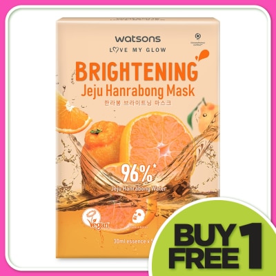 WATSONS Brightening Jeju Hanrabong Mask 5s