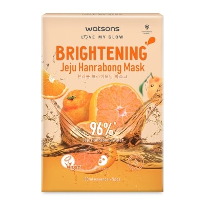WATSONS Brightening Jeju Hanrabong Mask 5s