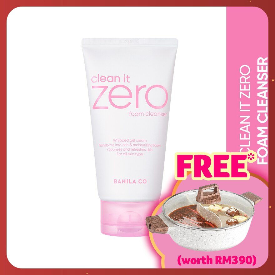 Clean It Zero Foam Cleanser 150ml