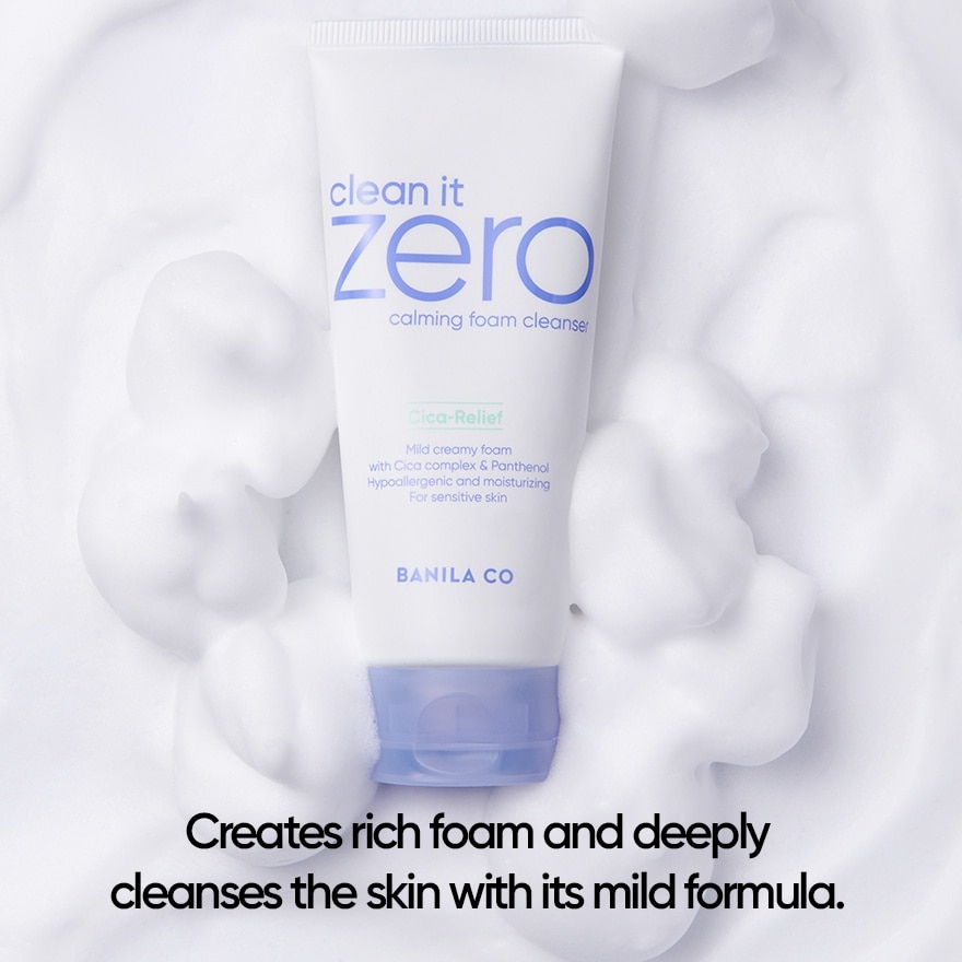 Clean It Zero Calming Foam Cleanser 150ml