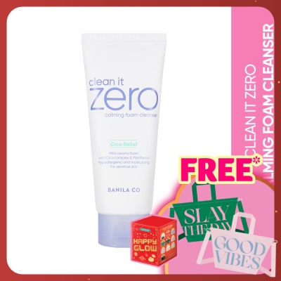 BANILA CO Clean It Zero Calming Foam Cleanser 150ml