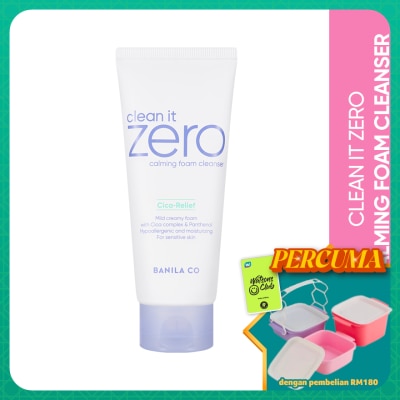 BANILA CO - Clean It Zero Calming Foam Cleanser 150ml