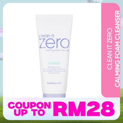BANILA CO Clean It Zero Calming Foam Cleanser 150ml