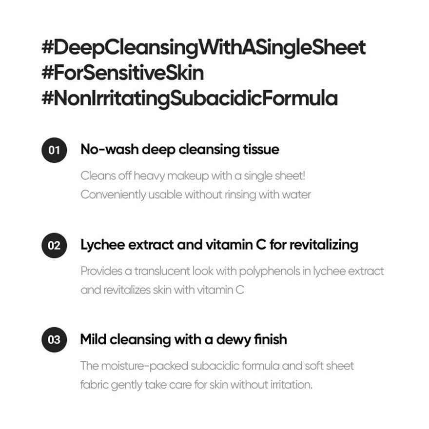 Clean It Zero Lychee Vita Cleansing Tissue 30s