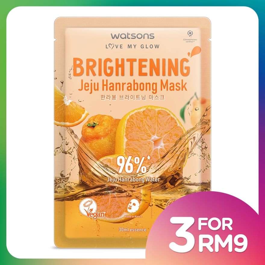 Brightening Jeju Hanrabong Mask 1s