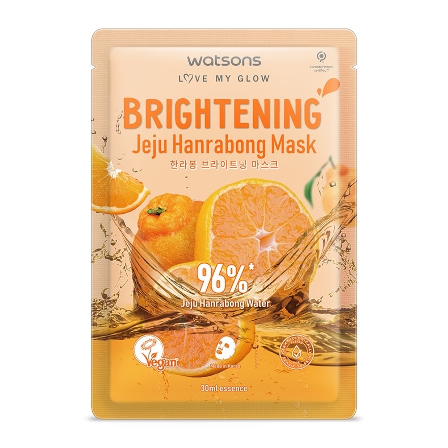 Brightening Jeju Hanrabong Mask 1s