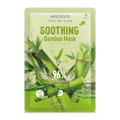 WATSONS Soothing Bamboo Mask 1s