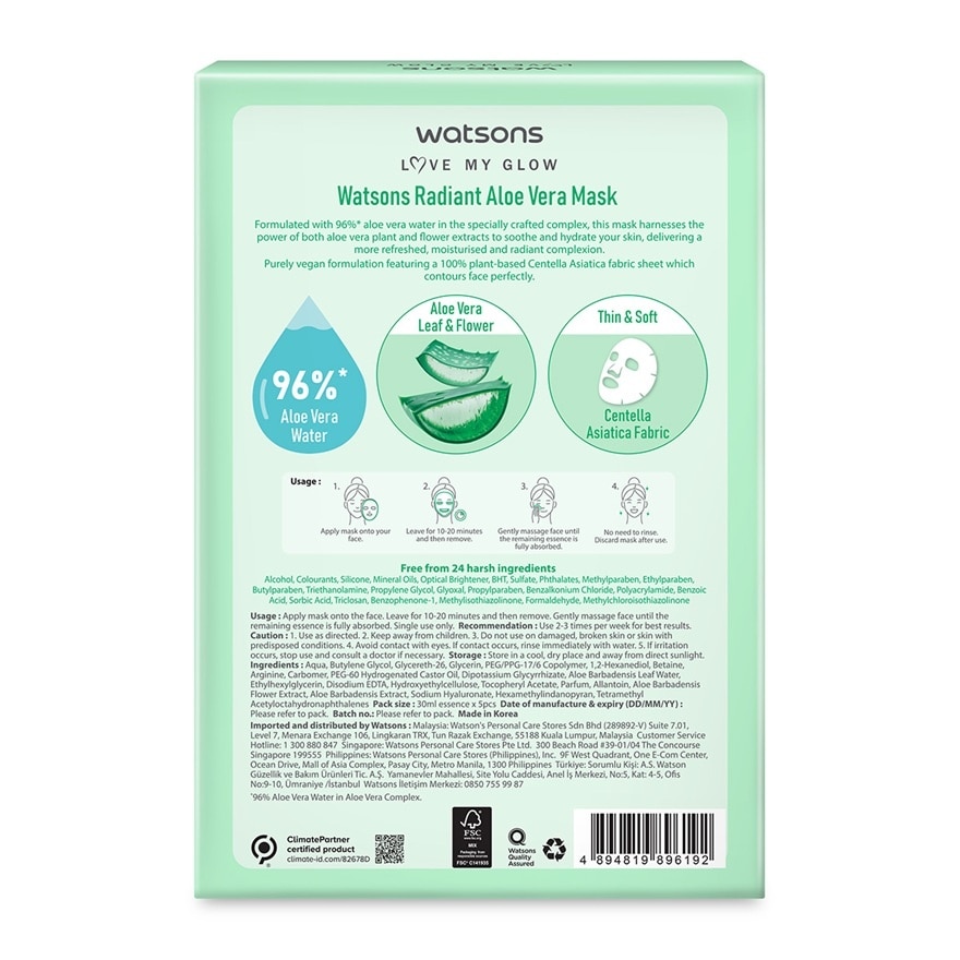 Radiant Aloe Vera Mask 5s