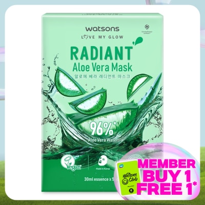 WATSONS Radiant Aloe Vera Mask 5s