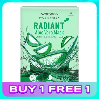 WATSONS Radiant Aloe Vera Mask 5s