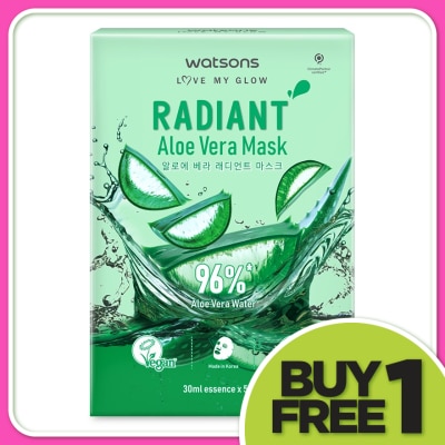 WATSONS Radiant Aloe Vera Mask 5s