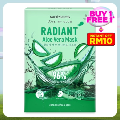 WATSONS Radiant Aloe Vera Mask 5s