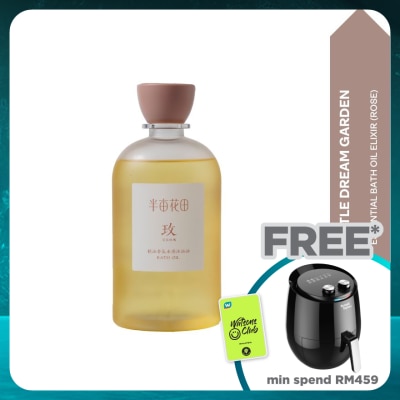 LITTLE DREAM GARDEN Essential Bath Oil Elixir (Rose)