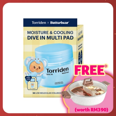 TORRIDEN TORRIDEN x BUTTERBEAR Dive In Multi&nbsp;Pad 80s [FREE Butterbear Bag 04 Yellow Butter]