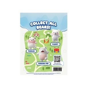 GWP AIKEN PREBIOTIC PUDDING BEAR 1S