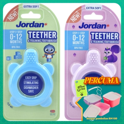JORDAN - Step 0 Teether & Training Toothbrush (0-12 months) 1s