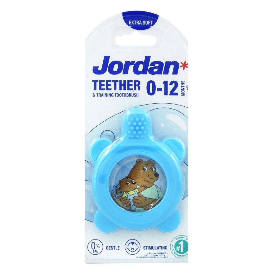 Step 0 Teether & Training Toothbrush (0 12 months) 1s image