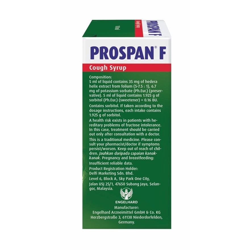 F Cough Syrup (Dried Ivy Leaf Extract) 100ml